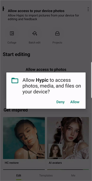 Hypic(醒图)截图1