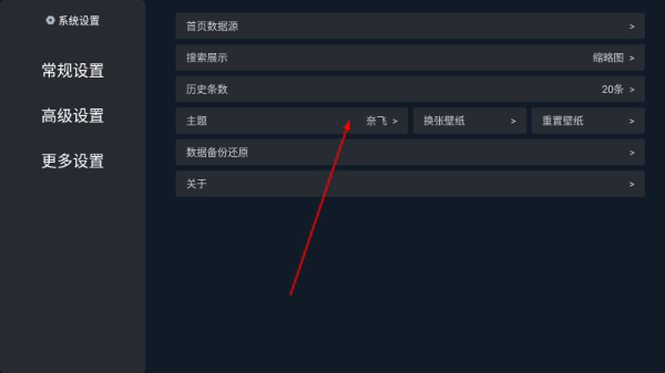 酷猫视界