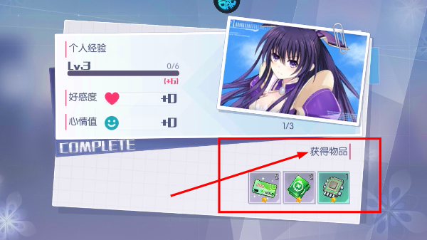 约战精灵再临怀旧版
