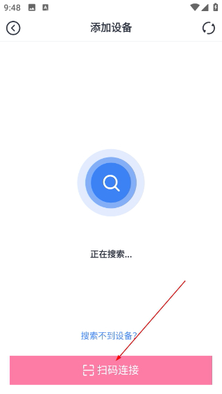 印先森