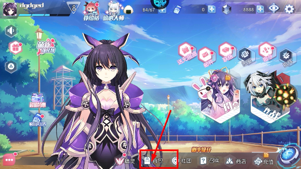 约战精灵再临最新版