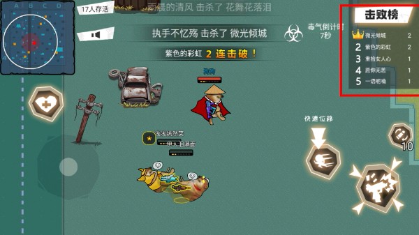 狗狗突围