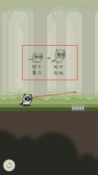 冒险猫