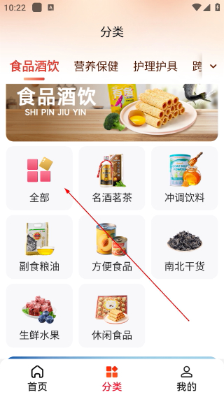 央广购物