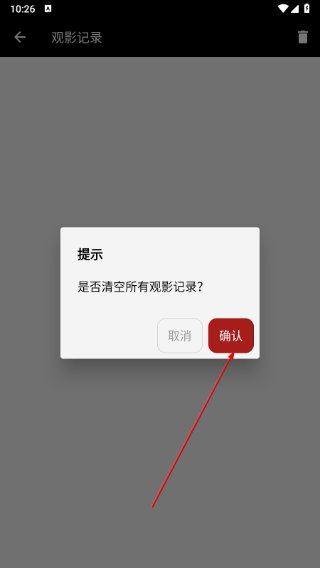 酷影视界