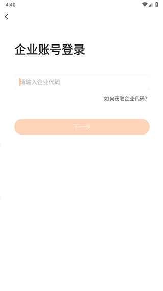 知鸟