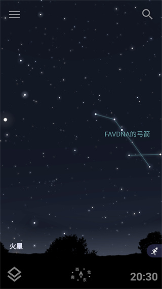 stellarium