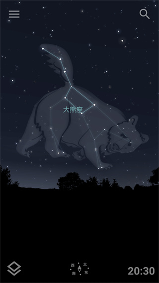 stellarium