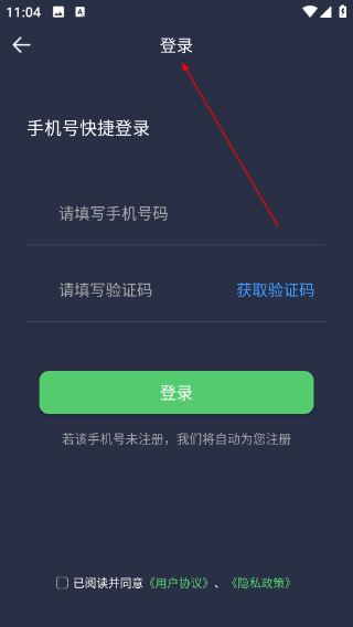 七星虚拟机