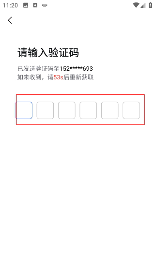 海康互联