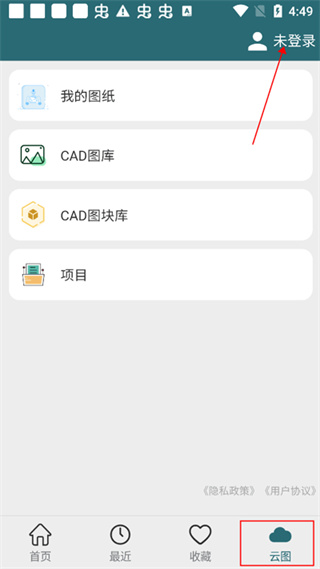 cad梦想看图