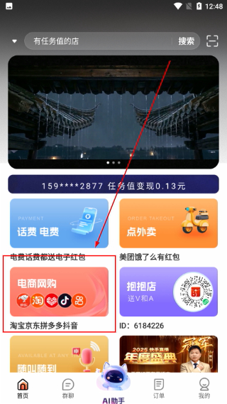 小贡