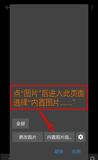 专业照片编辑器-Polish