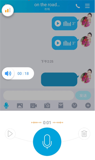 多多云手机