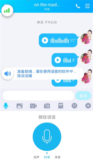 多多云手机