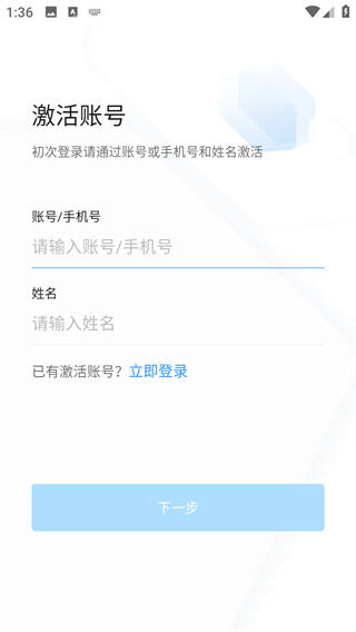 海政通