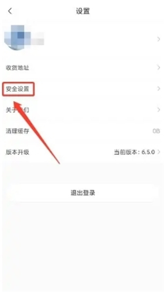 奇麟鲜品