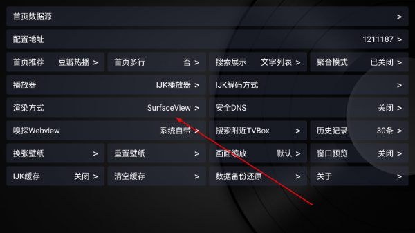 乐家影视免费观看完整版下载