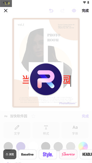 PhotoRoom