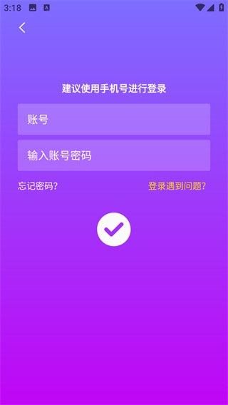习惯打卡