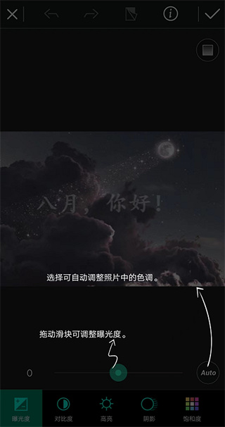 PhotoDirector
