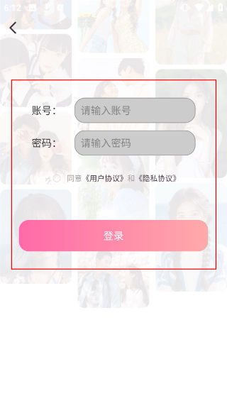 可奈相机