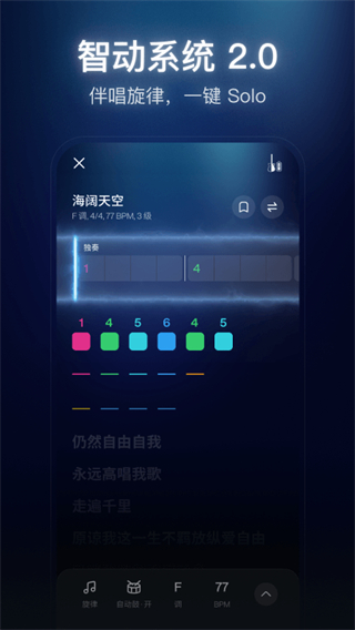 拿火+截图1