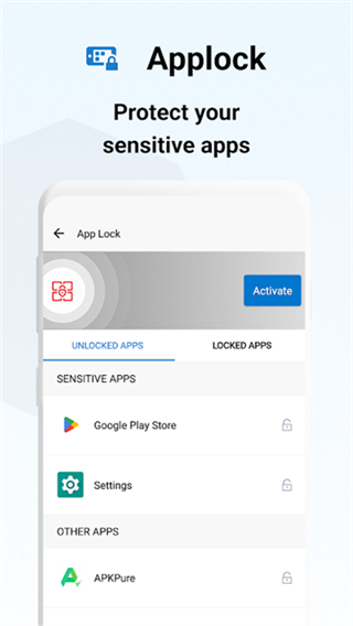 Avira Security截图1