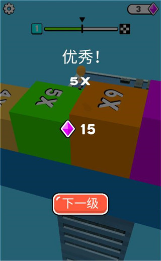 魔方一起浪最新版本截图4