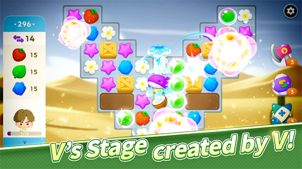 BTS Island截图1