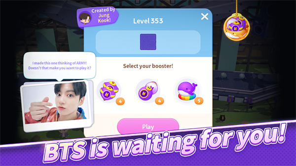 BTS Island截图3