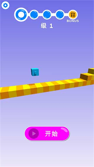 Draw Climber截图4