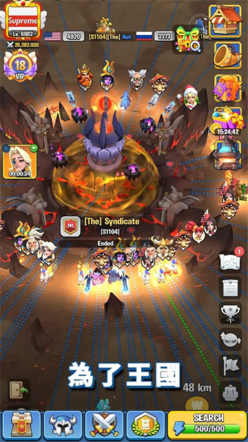 Kingdom Guard截图5