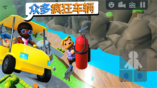 Totally Reliable Delivery Service截图1