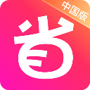 北美省钱快报