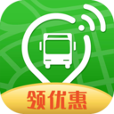 烟台出行最新版