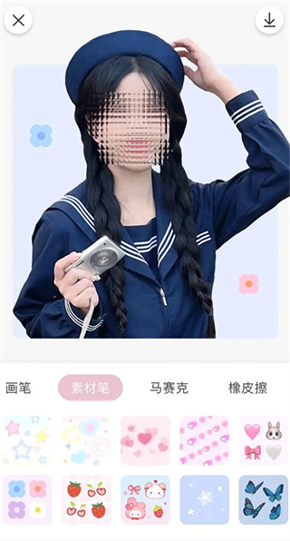 日杂相机