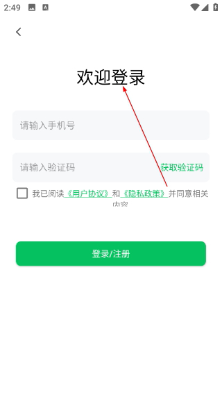 大连明珠卡