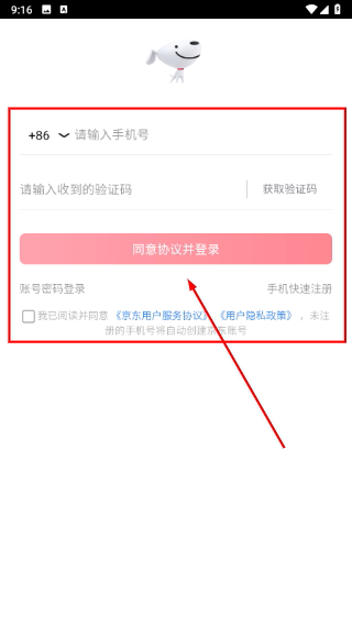 亲情小时光