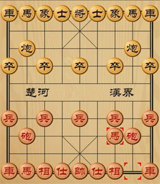 象棋