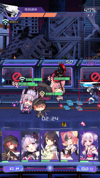 魂器学院免费版
