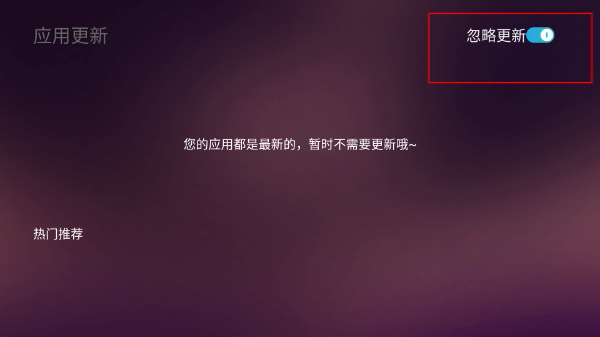 美家市场app