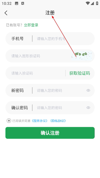 早康护工