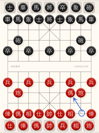 相弈象棋