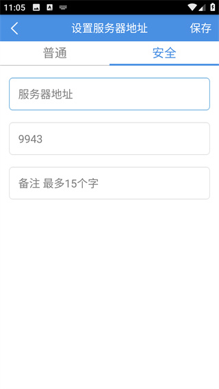 移动协同
