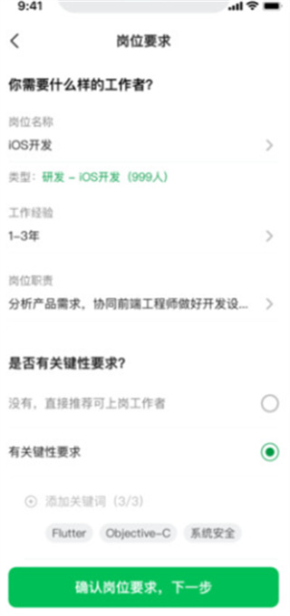 圆领超级个体