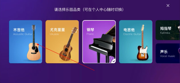 AI音乐学园