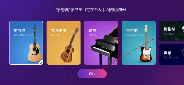 AI音乐学园