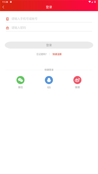 茶陵融媒