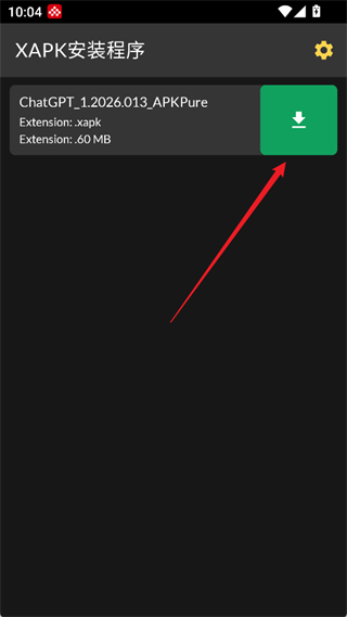 XAPK Installer
